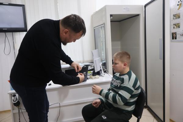 Evaluarea audiologică
