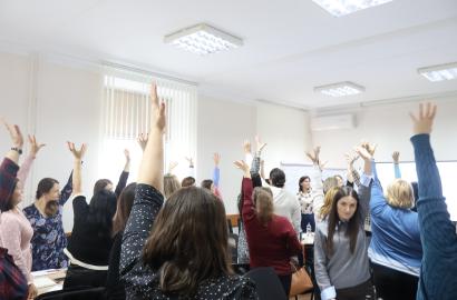  intervenții psihopedagogice