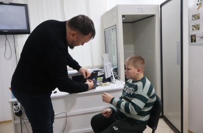 Evaluarea audiologică