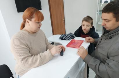 Evaluarea audiologică