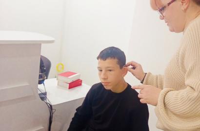 Evaluarea audiologică